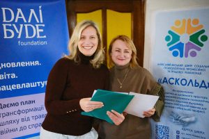 Меморандум про співпрацю